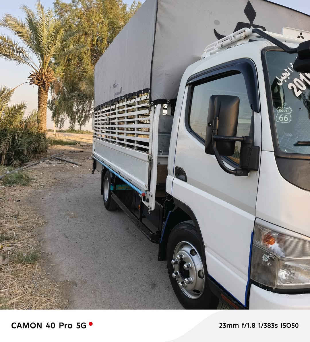 سلام عليكم كنتر موديل ٢٠١٦ مكفولة كفاله عامه محرك والگير بلادي رقم سليمانية مابيها كل عيب الاستفسار أكثر رقم الهاتف ***********
