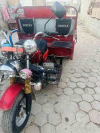 بسم الله الرحمن الرحيم سلام عليكم ستوته صلطان للبيع أوراق مديل 2018ستو...