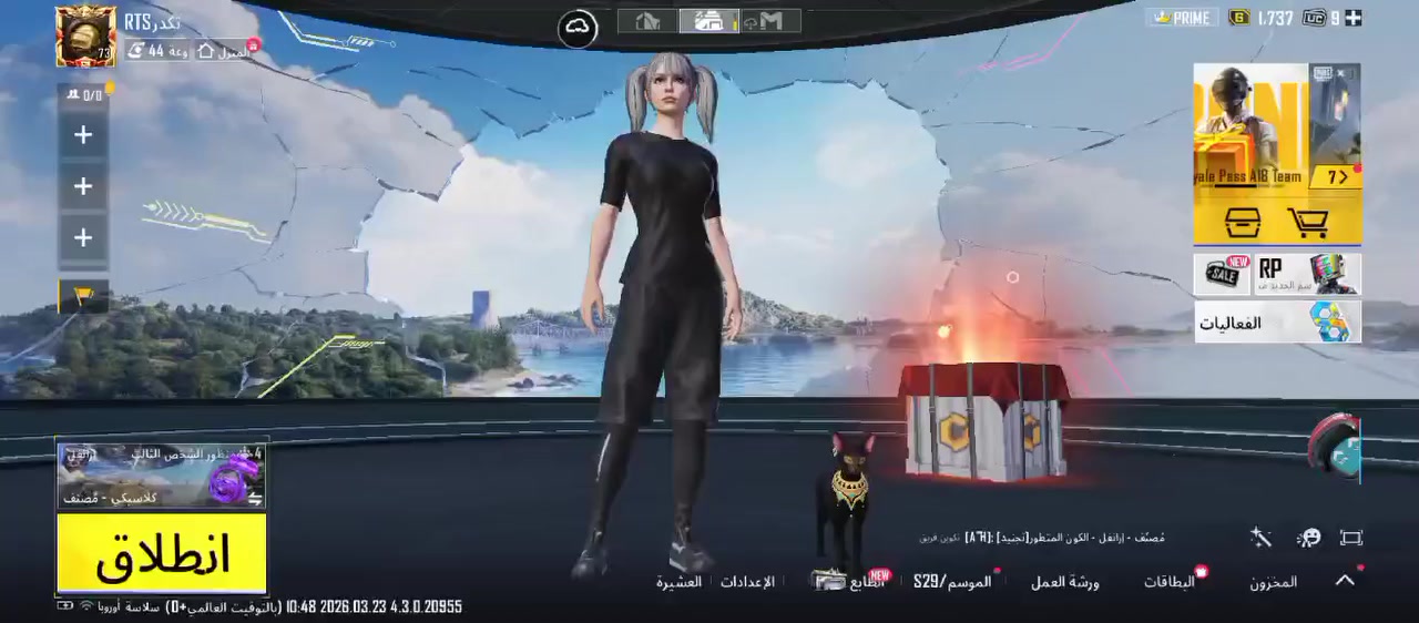 للبيع سعر 50مكاني موصل الايسر


**إذا كنت صاحب هذا الإعلان وتريد حذفه لأي سبب، رجاءا أرسل رسالة إلى الدعم الفني**