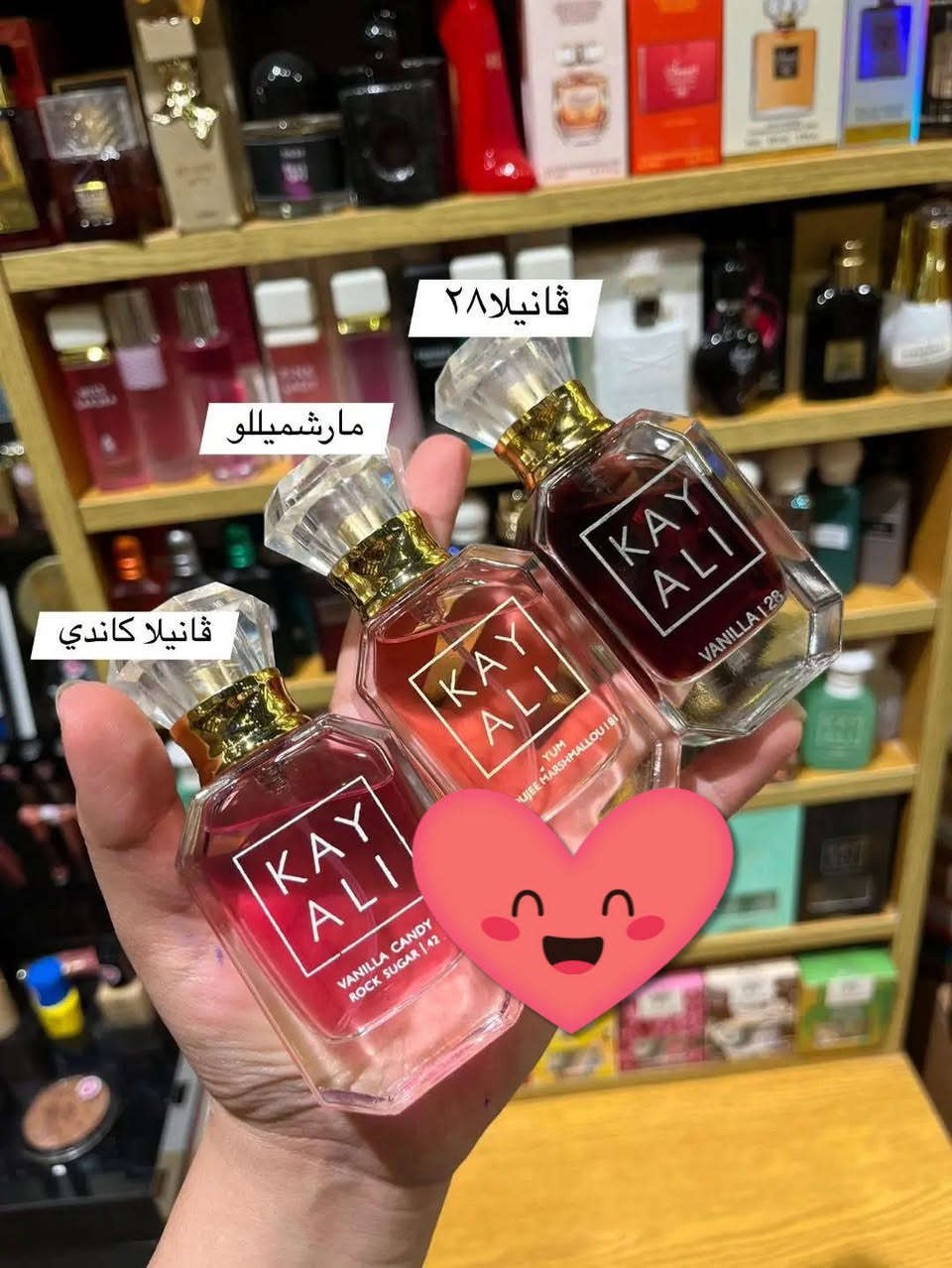 كولكشن كيالي متاح كل الروايح اللي نزلت جديده ولسه مستمرين ع اسعارنا حتي بعد الغلو😂❤️❤️❤️


**إذا كنت صاحب هذا الإعلان وتريد حذفه لأي سبب، رجاءا أرسل رسالة إلى الدعم الفني**