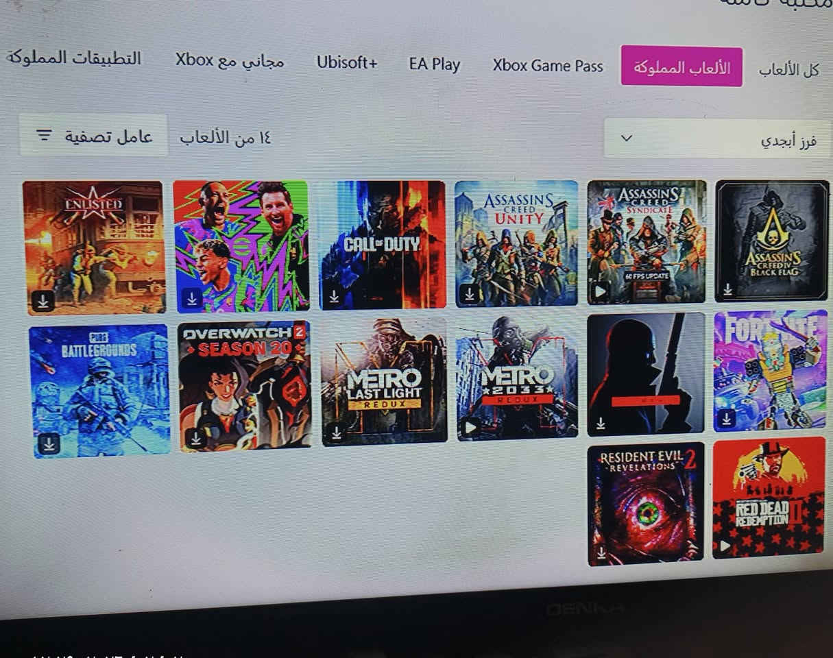 اكس بوكس وان اس
واحد تيره 
كامل محلقات
بي شتراك شهرين التمت
جوستكات اثنين اصلية كيم سير
مكاني البصرة ابو الخصيب
سعره 150بي مجال شي قليل


**إذا كنت صاحب هذا الإعلان وتريد حذفه لأي سبب، رجاءا أرسل رسالة إلى الدعم الفني**