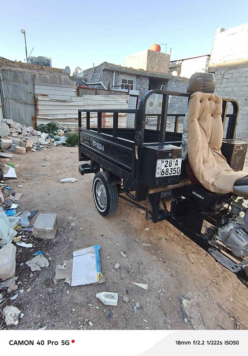 سلام عليكم ستوته للبيع موديل 2016رقم إنكليزي اللوحات طالعه مكفولة كفاله عامه ستوته خير من اللله والشراي بيه خير ويدلل مكاني نجف 
***********
