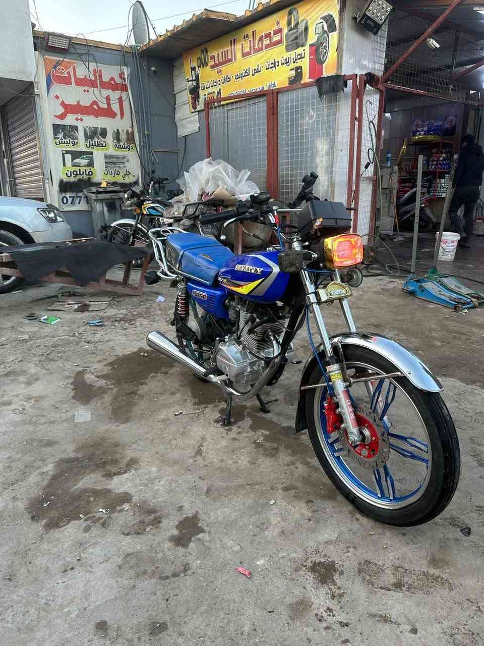 لبيع سعر 650 بيه مجال حك الجيه
رقم *********** اكفله سرقه وعشاير سيفان مديل 2023 دراجه جديده مكفوله ممفتوحه كلشي ممبدل بيه نضيفه نفس ال بلفيديو مكاني البياع
