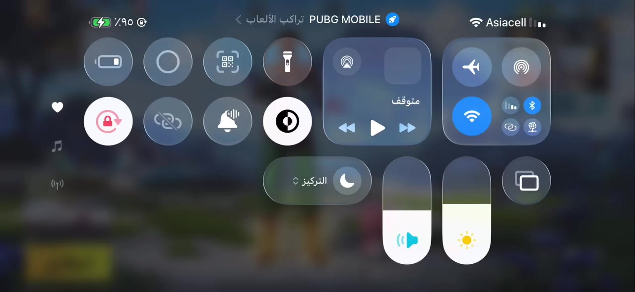 قيم واخذ ابيع وجه لوجه موصل فقط


**إذا كنت صاحب هذا الإعلان وتريد حذفه لأي سبب، رجاءا أرسل رسالة إلى الدعم الفني**