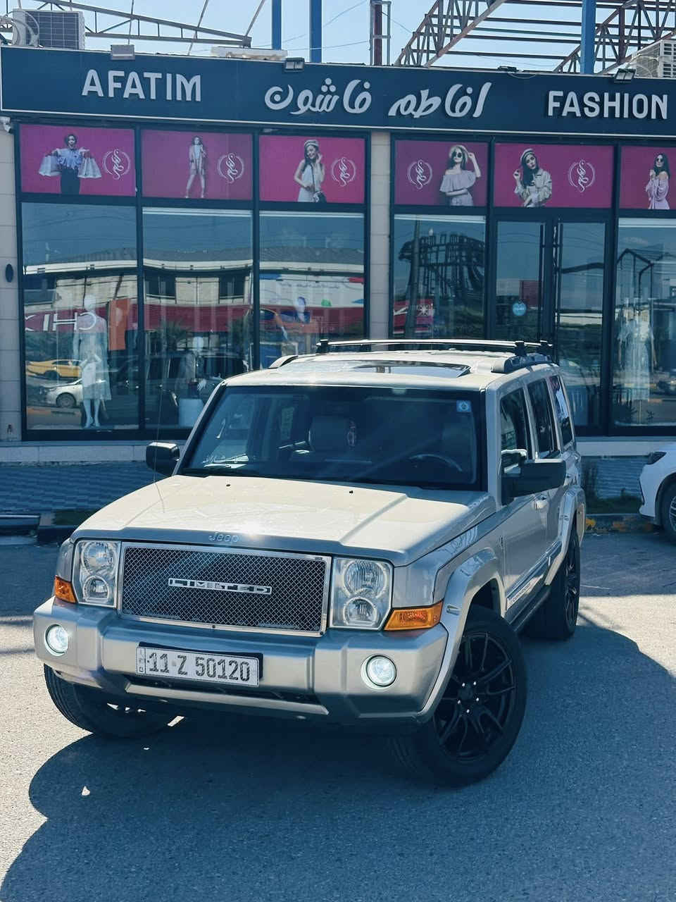 السلام عليكم
جيب كوماندر 2007للبيع 

لون شمباني مميز 😎  

وارد امريكي السياره  بيه صبغ فقط جاملغ خلفي وباب خلفي الباقي مكفول 

رقم بغداد الجديد هزه بعدهي مساقطه 

المواصفات : 
1- 3 فتحات 
2- كشنات جلد 
3- 3 قطع تبريد 
4- شاشه تاب اندرويد 
5- تلفزيون خلفي  
6- جامه خلفيه فتح عن بعد 
7- سستم نيكل بلادي  
8- تخم سماعات جدد 
9- ويل 20 (srt8) 
10- مكينه (5700 😎) بدون تبخير 
11- حساسات خلفيه + كامره خلفيه  
12- بلاجكتورات زنون  
13- جام مضلل 
14- داخل بيجي  
15- كشنات تدفئه
16-شباك نيكل بلادي (Limited)  
17-فلنجات وفجوج بريك (Srt8) 
18-كشافات خلفيه بالدعاميه 
19-خطه على طول السياره 
20-دوسات بانزين وبريك كهرباء 
21- كشنات خزن ميموري 
22- داخل كاربون فايبر 
23- عينه 300km 😎
24-جنطه شفط     

السعر : 115 وبيه مجال جدا بسيط 
العنوان :  النجف الاشرف 
الهاتف :***********
الهاتف: ***********
الهاتف: ***********
الشراي يتصل واني حاضر 
واسف على الاطاله
