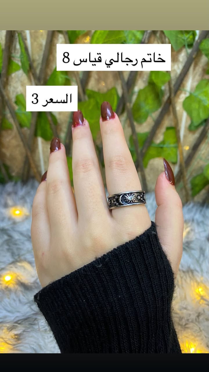 اكسسوارات رجالي


**إذا كنت صاحب هذا الإعلان وتريد حذفه لأي سبب، رجاءا أرسل رسالة إلى الدعم الفني**