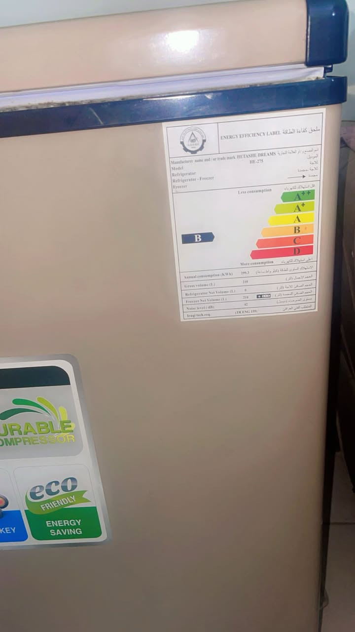 مجمدة للبيع اشتريتها 240 عارضتها 100 مستعجلة ع بيعتها عندي انتقالة من البيت


**إذا كنت صاحب هذا الإعلان وتريد حذفه لأي سبب، رجاءا أرسل رسالة إلى الدعم الفني**