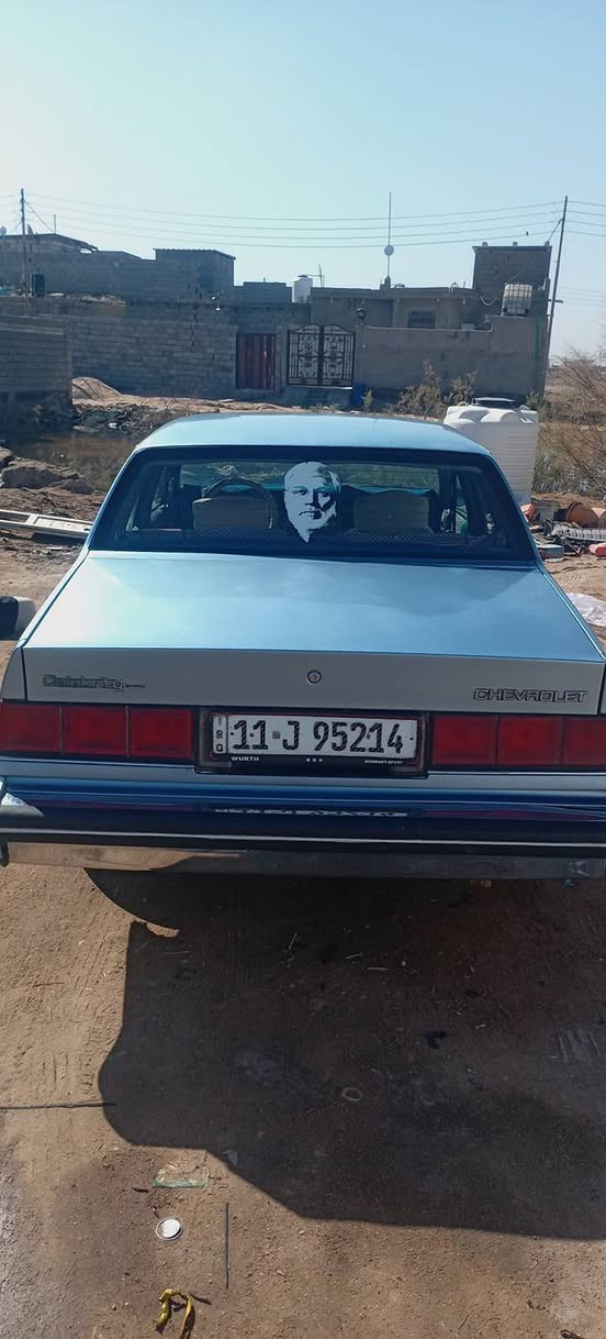 السلام عليكم سلبرتي للبيع كير ما اينمر ابيع هيج البصره السعر ٢٨ بيها مجال البصره ابو الخصيب ***********
