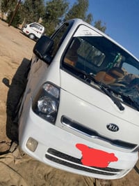 كيا حمل • ٢٠١٥ • رقم بابل