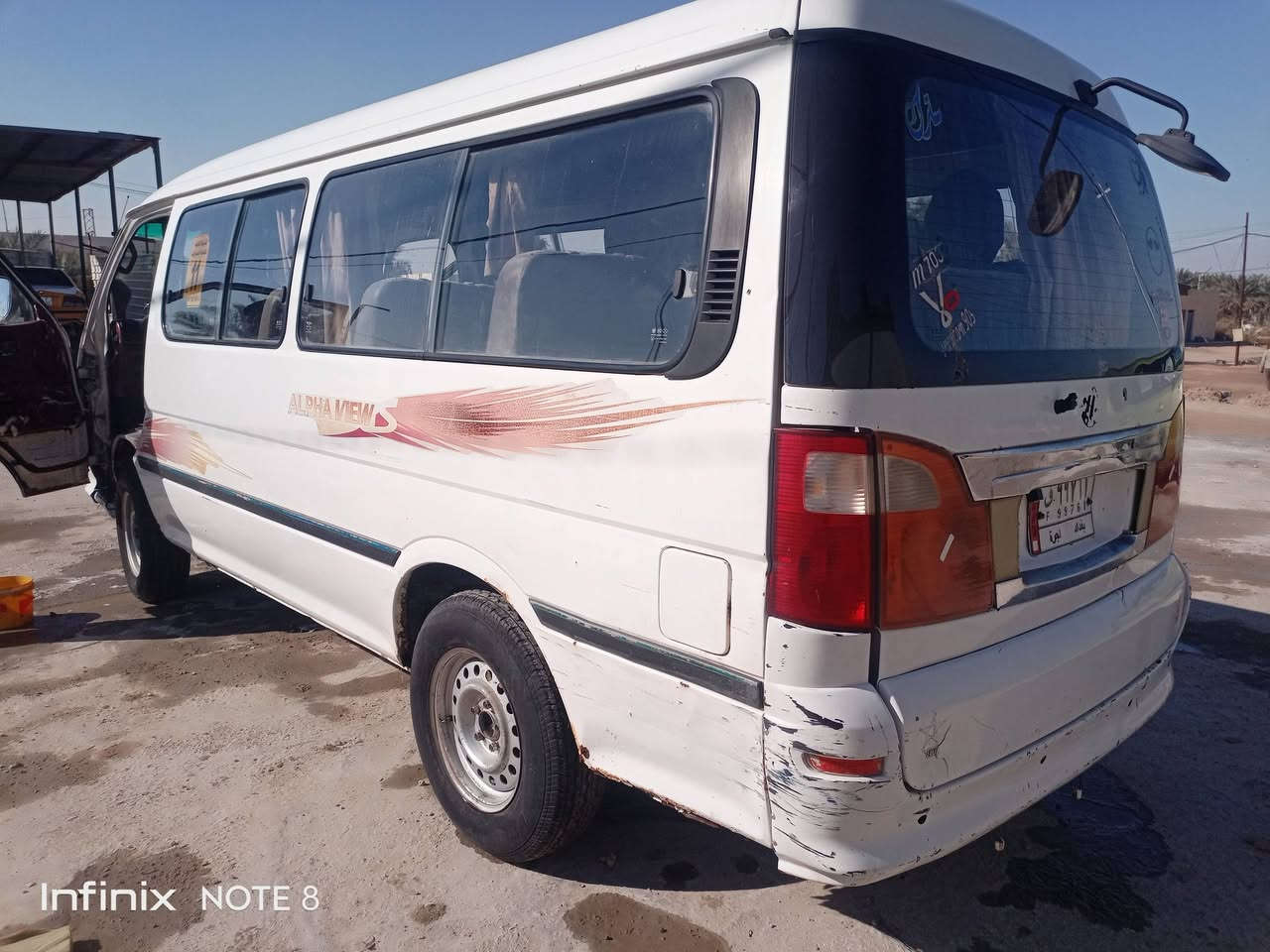 السلام عليكم فاتون موديل 14رقم بغداد حره بسمي سياره بيها خياسات ومصلحه كير ومحرك وصدر جدد سياره حلوه ناعمه مال شغل بيع ومراوس سعر 65$ بسياره خصوصي. *********** مكان سياره بابل مشروع المسيب
