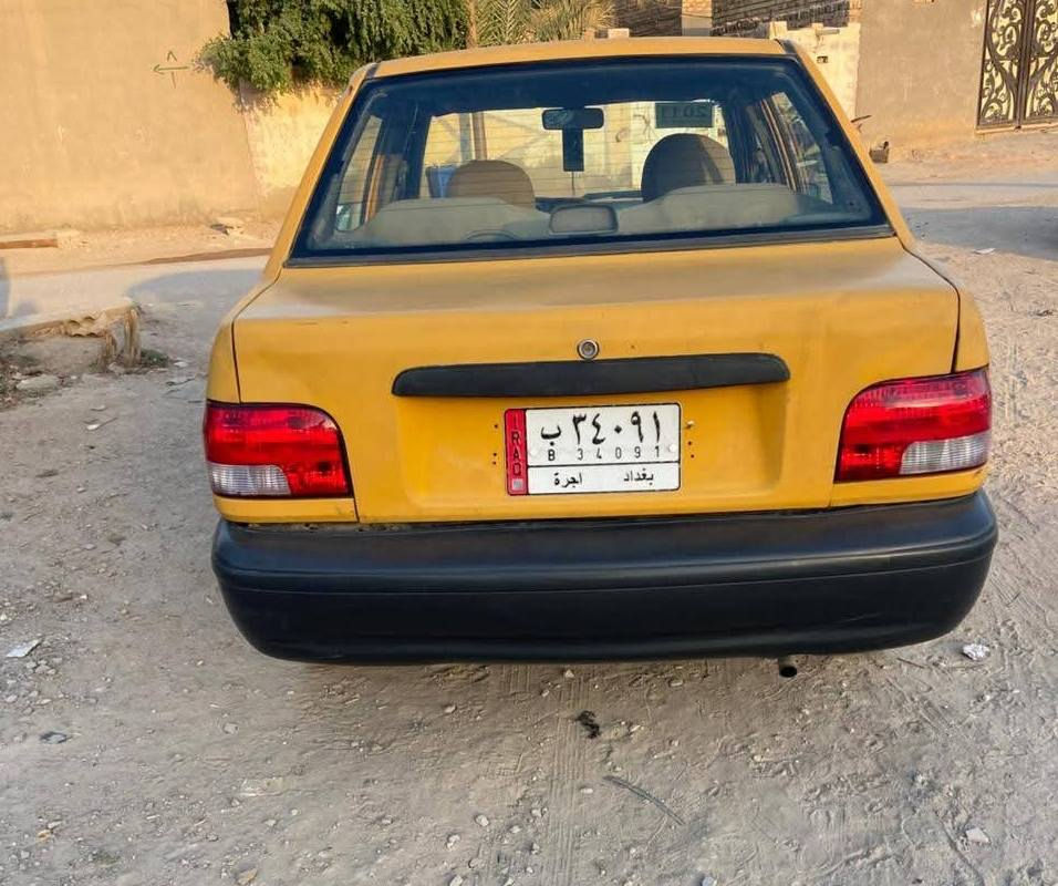 سلام عليكم
سايبا 2011 

رقم بغداد مداور 

مكينه وكير وحداديه نظيفه 

شواصي معمره درجه اولى 

مطلوبه هيئة 260 الف ينزل من سعرها 

السعر 17 ورقه 
المكان ديوانيه عفك

للتواصل والاستفسار


**إذا كنت صاحب هذا الإعلان وتريد حذفه لأي سبب، رجاءا أرسل رسالة إلى الدعم الفني**