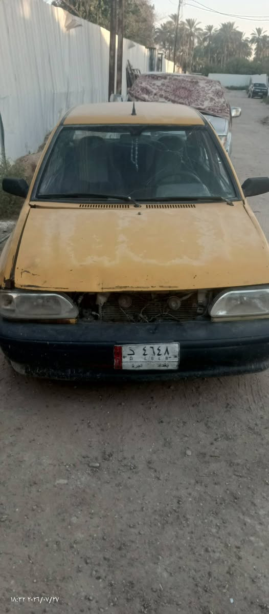 سايبه البيع ترهم تسقيط الرقم ***********

