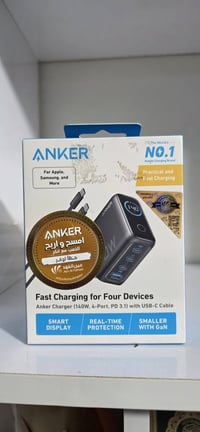 جديد • إلكترونيات • بغداد حي العامل