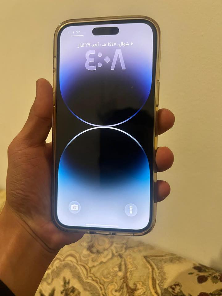 السلام عليكم
عندي ايفون ١٤ برو ماكس ذاكرته ٥١٢

وبطاريته ٩٣ لون اسود الجهاز مكفول استخدام شخصي 
السعر ب٩٠٠ وبيه مجال بسيط
الجهاز نسخة اليابان
مكاني بصرة
وكآمل ملحقاته متوفرة 

*********** واتساب فقط

