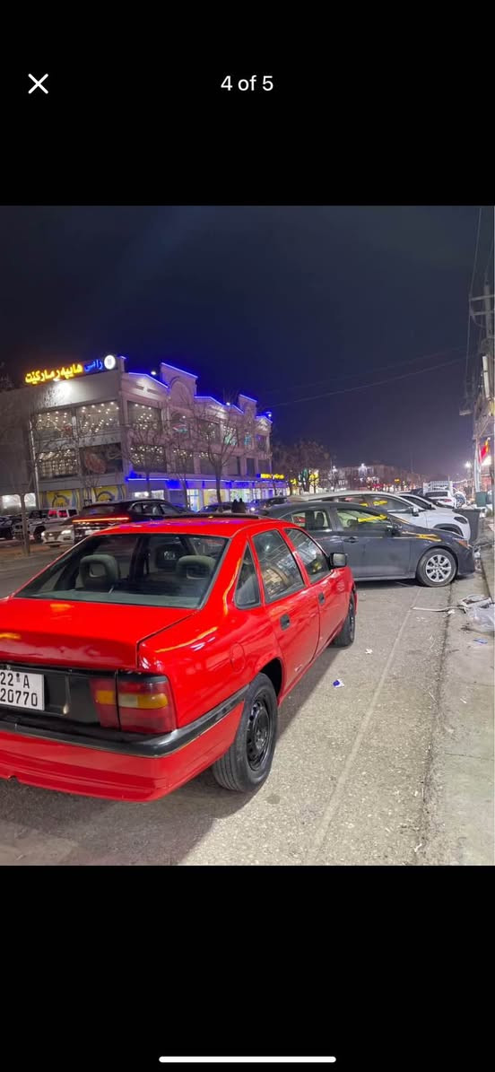 فیکترا مۆدیل ١٩٩٣
تەکسیە کرایتە خسوسی 
یەک جەمپی خەفیفی پشتی هەیە زۆر نیە
گێر مەکینە تەقە رەقە بەشەرت
رەقەم فەحس هەزە هەموو شتی نوێیە هەتا ٢٠٣١
یەک دینار مەسرەفی نیە سلایدە سەیارەکە
موشتەری تەلەفۆن بکە
بە رەنگ و روی هەر مەخەرەتێ سەیاروکی زۆر جوان و بە غیرەتە

***********
***********
وەتس ئاپ و کۆرەک 
سحری 38 وەرەقە و مەجال أربيل, العراق
