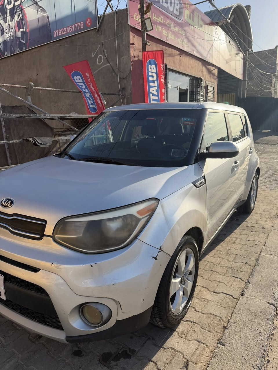 صول 2019 للبيع
حادث تخريب موضح بالصور
مداور ثاني يوم
السعر 118
بيها مجال قليل 
الاستفسار ***********
المكان النجف الاشرف
