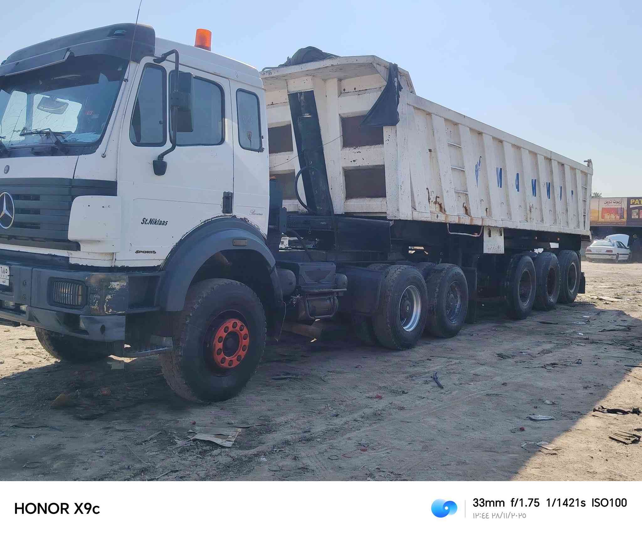 البي كرواتية  مديل96 راس وعربانه  للبيع
  رقم نجف سنويه ل٢٨ للمزيد  التفاصيل  الاتصال.
***********
