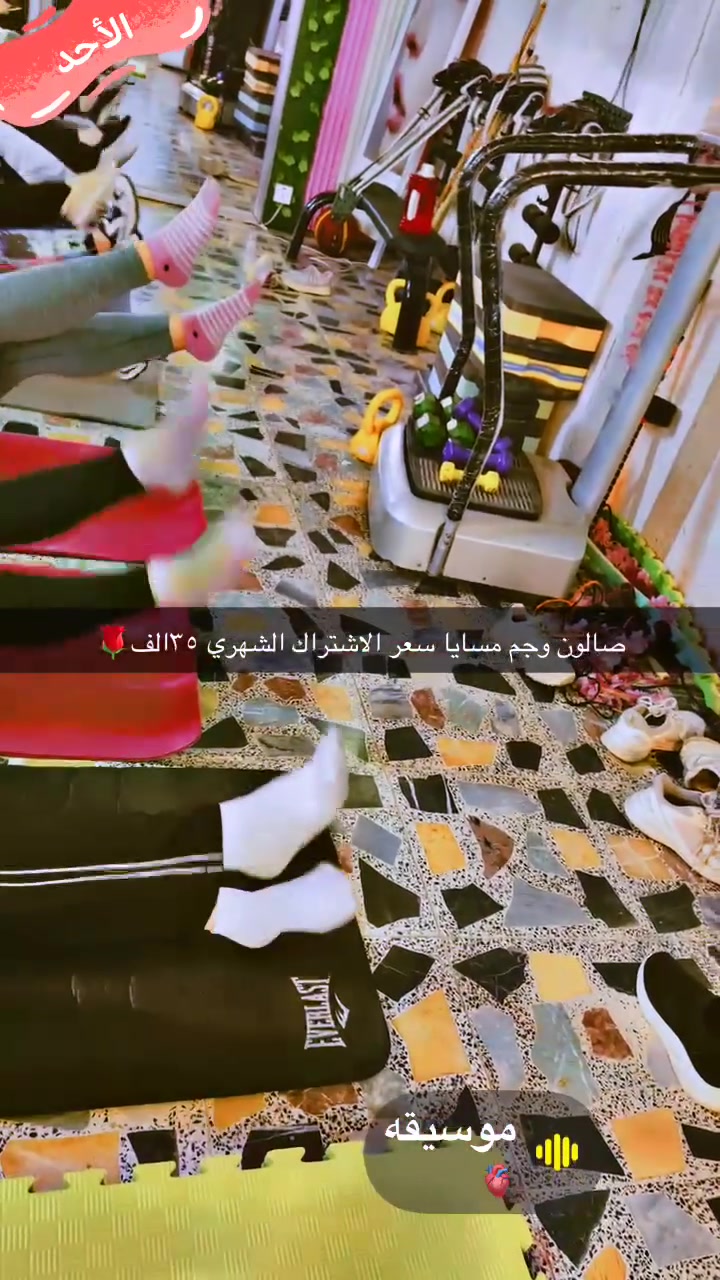 صالون وجم مسايا


**إذا كنت صاحب هذا الإعلان وتريد حذفه لأي سبب، رجاءا أرسل رسالة إلى الدعم الفني**