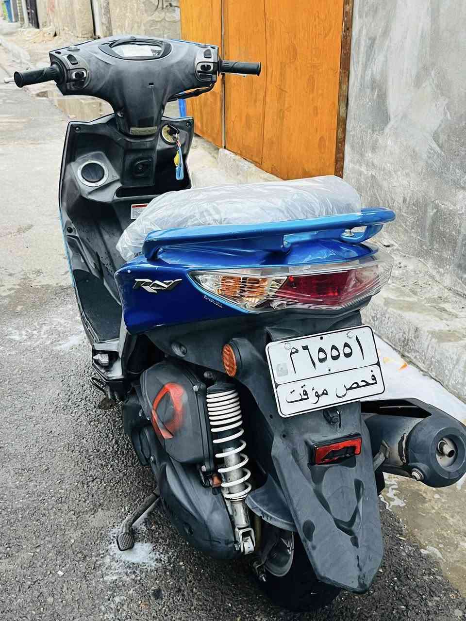 كفاله عامه +رمبه الدراجه🍃♥️
***********
