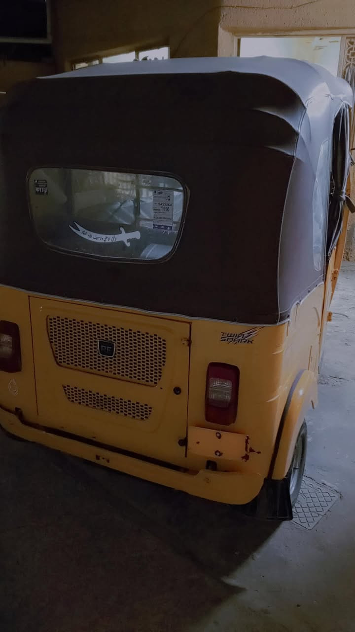 تكتك للبيع نضيفه للبيع


**إذا كنت صاحب هذا الإعلان وتريد حذفه لأي سبب، رجاءا أرسل رسالة إلى الدعم الفني**