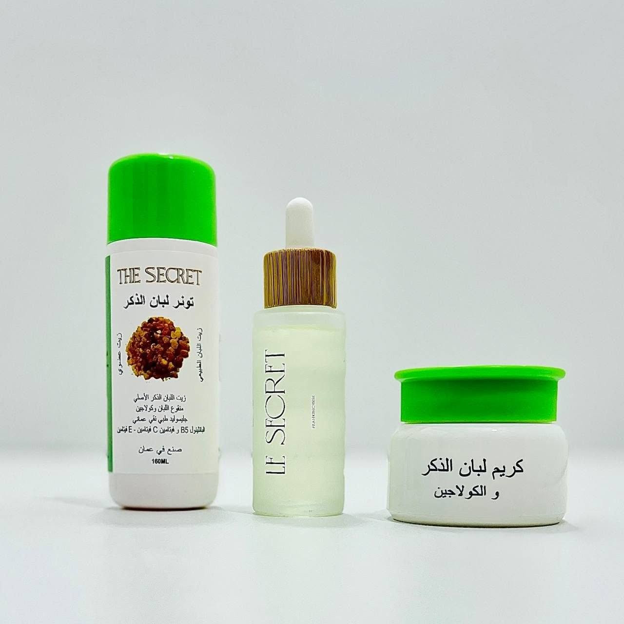 🔥 مجموعة لبان الذكر الكاملة 🔥
كريم + تونر + سيروم ✨
تفتيح + ترطيب + شد + توحيد لون 🤍
💖 تعالج:
• الاسمرار والبقع
• التجاعيد والخطوط
• آثار وندوب البشرة
👌 مناسبة لكل البشرات

﹏﹏﹏﹏﹏﹏ 𓍢ִ໋ 🫧 ✧ 🦢 𓍢ִ໋ 🪞 ﹏﹏﹏﹏﹏﹏
𓍢ִ໋🌷‌֒ ✧˚ ༘ ⋆｡˚ ☁️

#تفتيح #نضارة #عناية_بالبشرة_👩🏻‍⚕️✅ #للحجز_والاستفسار_خاص #منتجات_اصلية ترند_العراق


**إذا كنت صاحب هذا الإعلان وتريد حذفه لأي سبب، رجاءا أرسل رسالة إلى الدعم الفني**