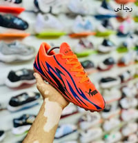 ترتان • رجالي اولادي شبابي • شحن لجميع المحافظات