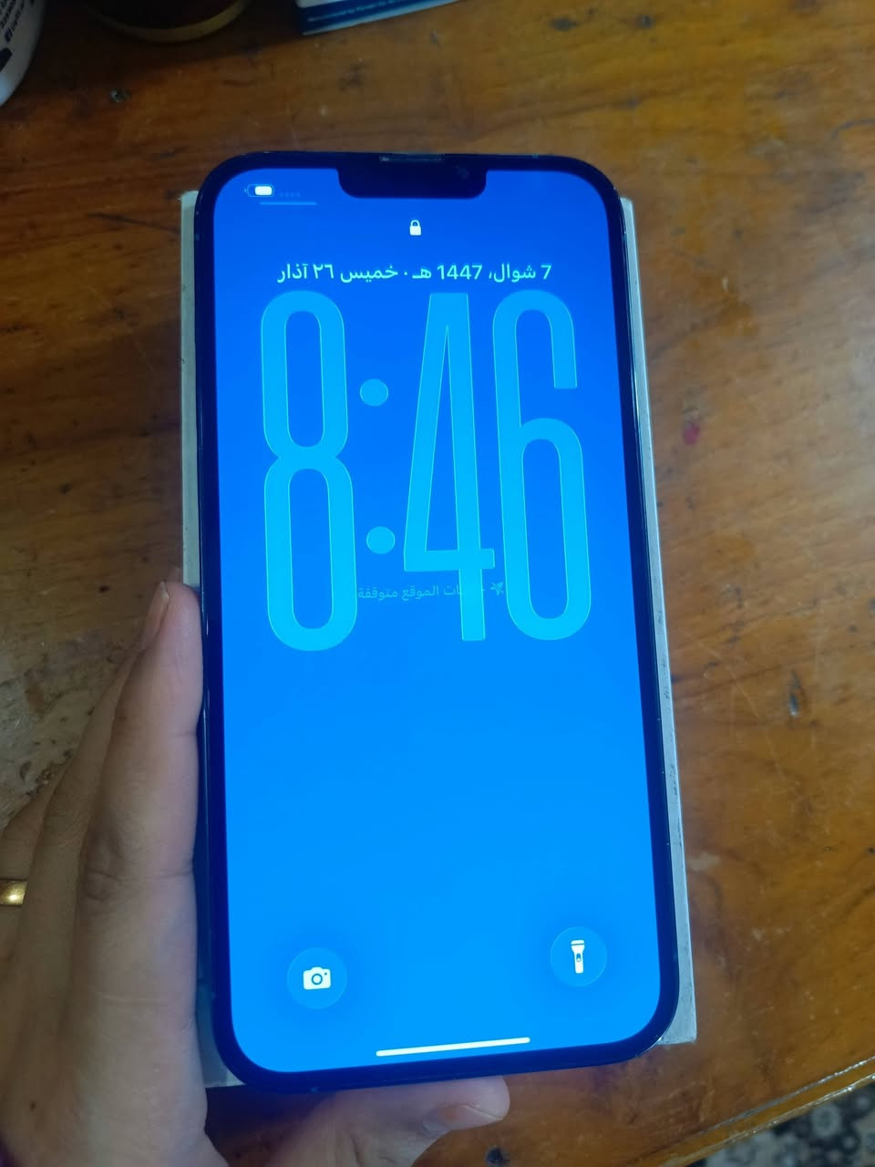 13 برو ماكس مكفول ذاكره 256 سعره 650 بي فطره خفيفه بالضهر مثل مامصورته مكاني بغداد  ‏‪***********‬‏
