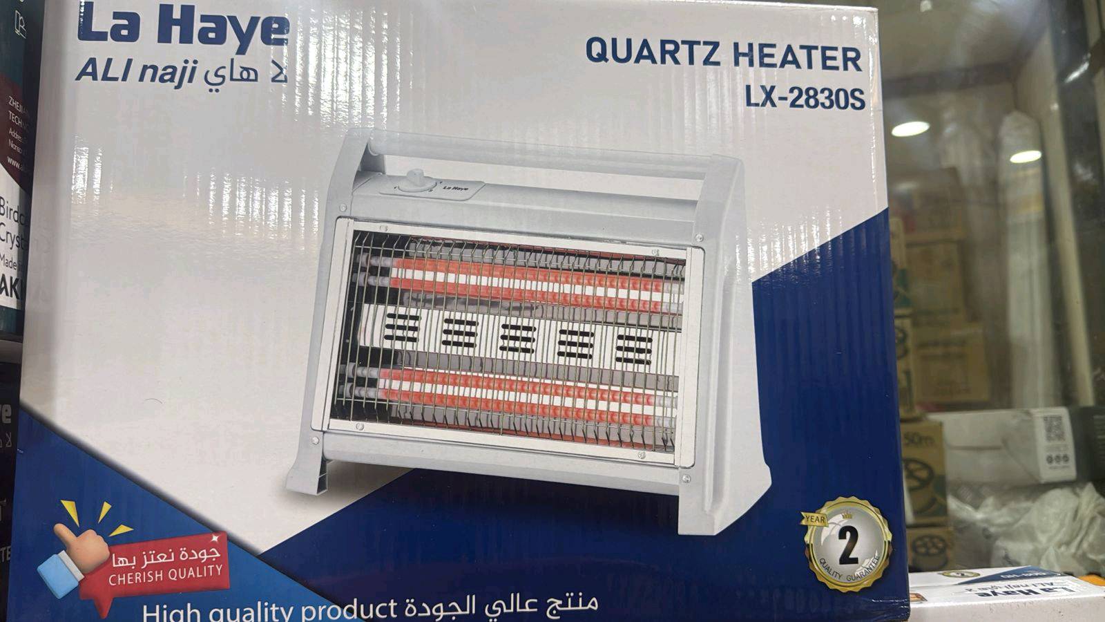 حي جهاد مدخل مخابرات انشائيه المصطفى يوجد خدمه توصيل 