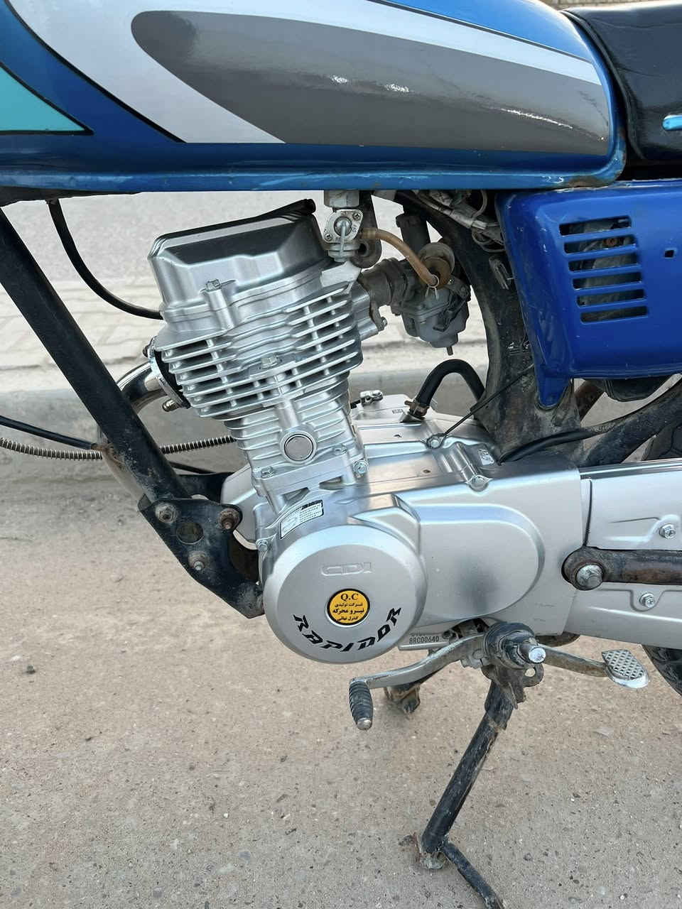 سلام عليكم ايرانيه مديل 2010 اوراق كامله اصوليه وكيله بشارع بغداد الروان محركه رابيدو جديد ما مفتوح كهربائيات كله شغاله دراجه كله جديده  
سعره 850 وبيه مجال لطيبين خاص او واتس
***********
