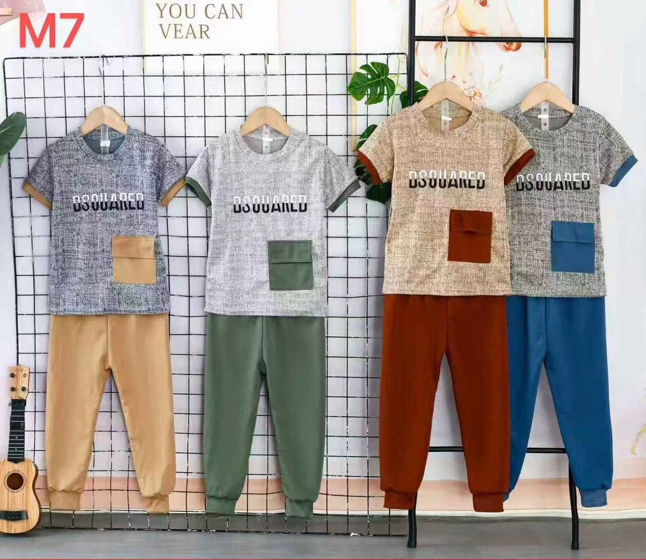 بيبي. الدرزن ٤٨.  وسط الدرزن ٥٨


**إذا كنت صاحب هذا الإعلان وتريد حذفه لأي سبب، رجاءا أرسل رسالة إلى الدعم الفني**