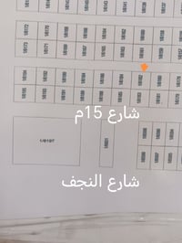 ضغط الخشب • قرب شارع النجف • ١٢٦م