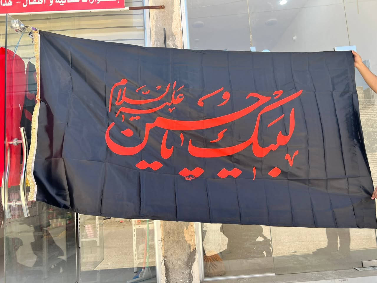 جميع القياسات صيني إيراني  يوجد توصيل لجميع المحافظات ***********
