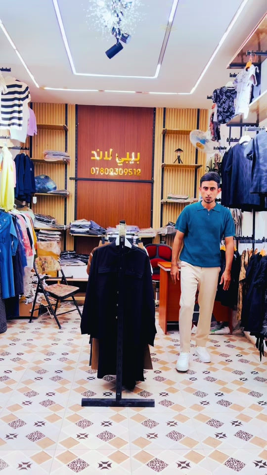 اللهم صلي على محمد وآل محمد بسم لله عظم الله أجورنا وأجوركم بشهر محرم الحرام وصل السوت البناتي المحير قياسهم (8-16) خامه فول سواد فحم العنوان دوانيه عفك سوق حميد الكبير محل بيبي لاند توصل كافة محافظات العراق *********** #النجف #بغداد #كربلاء #ميسان #شعب_الصيني_ماله_حل😂😂 
