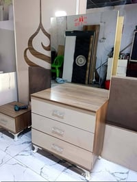 شد • نقل مجاني • داخل بغداد