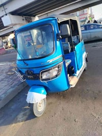 ناصرية مركز • تي فياس • ٢٠٢١