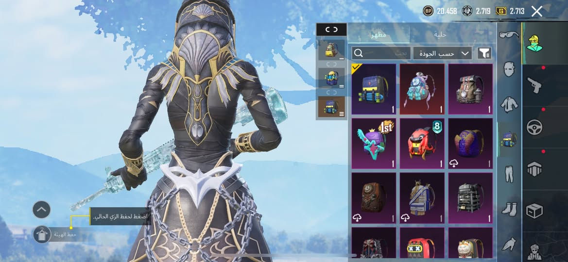 سلااااام عليكم اعاده النشر بسبب الكاذبه لحد يكلي امسح المنشور وجايك هسه وهاي الامور الحساب شوفت العين ثلجي ماكس 3 اكس مومياء وفرعون جنط خير منالله خوذ خيرمنالله اسحله هم شوفت العين لفل الحساب 82 شعبيه 600 فوك النص مليون شعر ووجه الحساب للبيع وجه لوجه فقط بغداد راسلني وتدلل


**إذا كنت صاحب هذا الإعلان وتريد حذفه لأي سبب، رجاءا أرسل رسالة إلى الدعم الفني**