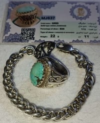 كلمن • سعره