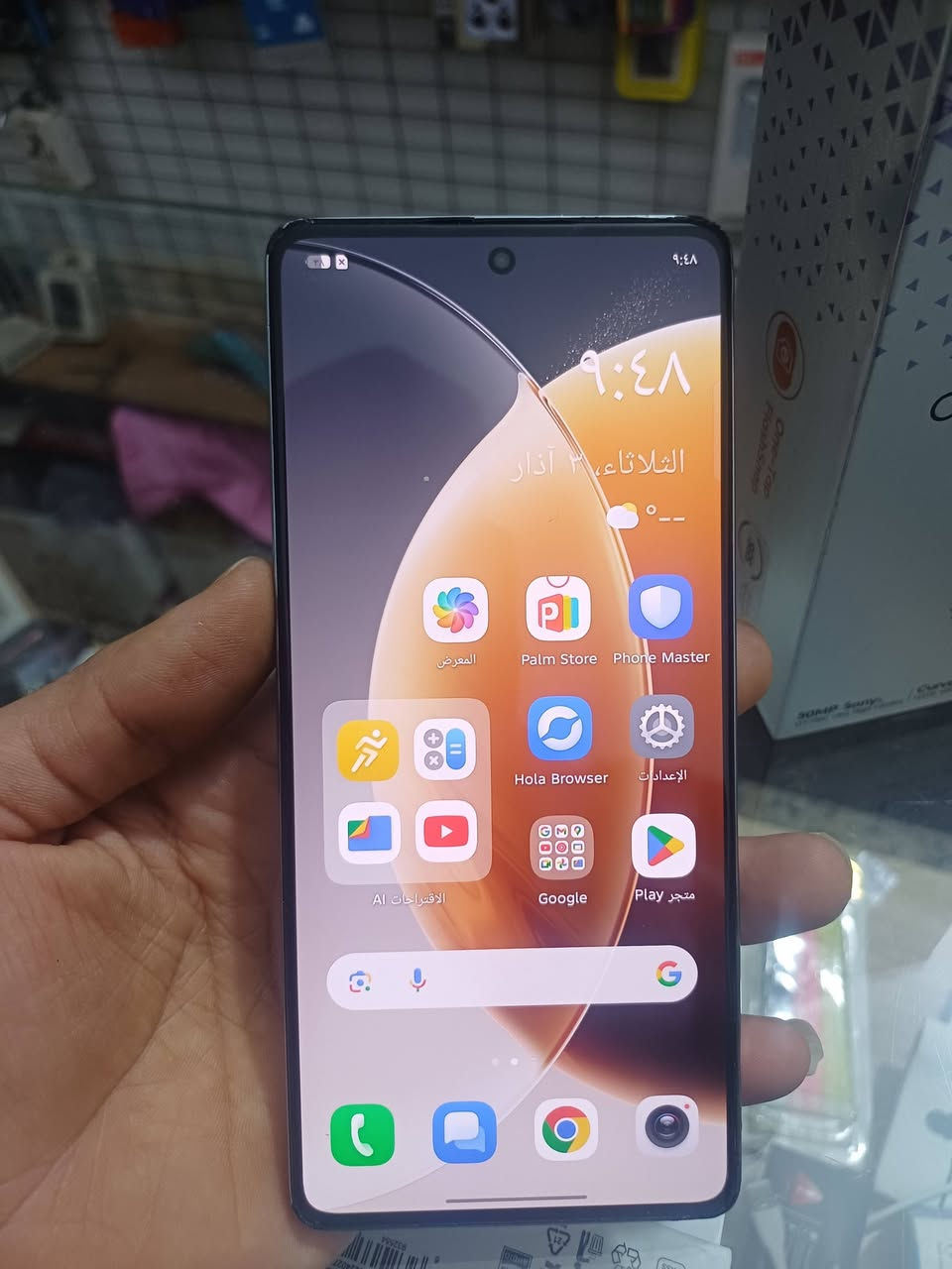 تكنو كامون ٣٠
ذاكره ٢٥٦ 
مبدل شاشه اصلي تفصيخ شرط 
سعره ١٥٠ وبي مجال 
*********** وتساب 
توصيل متوفر
