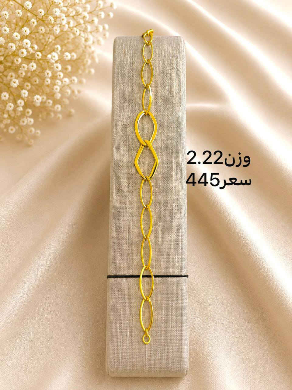سوارات اماراتي مستخدم


**إذا كنت صاحب هذا الإعلان وتريد حذفه لأي سبب، رجاءا أرسل رسالة إلى الدعم الفني**