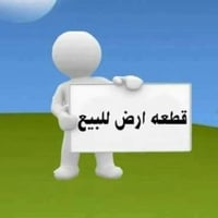 بستان الخنجر • ٢٥٠م • طابو