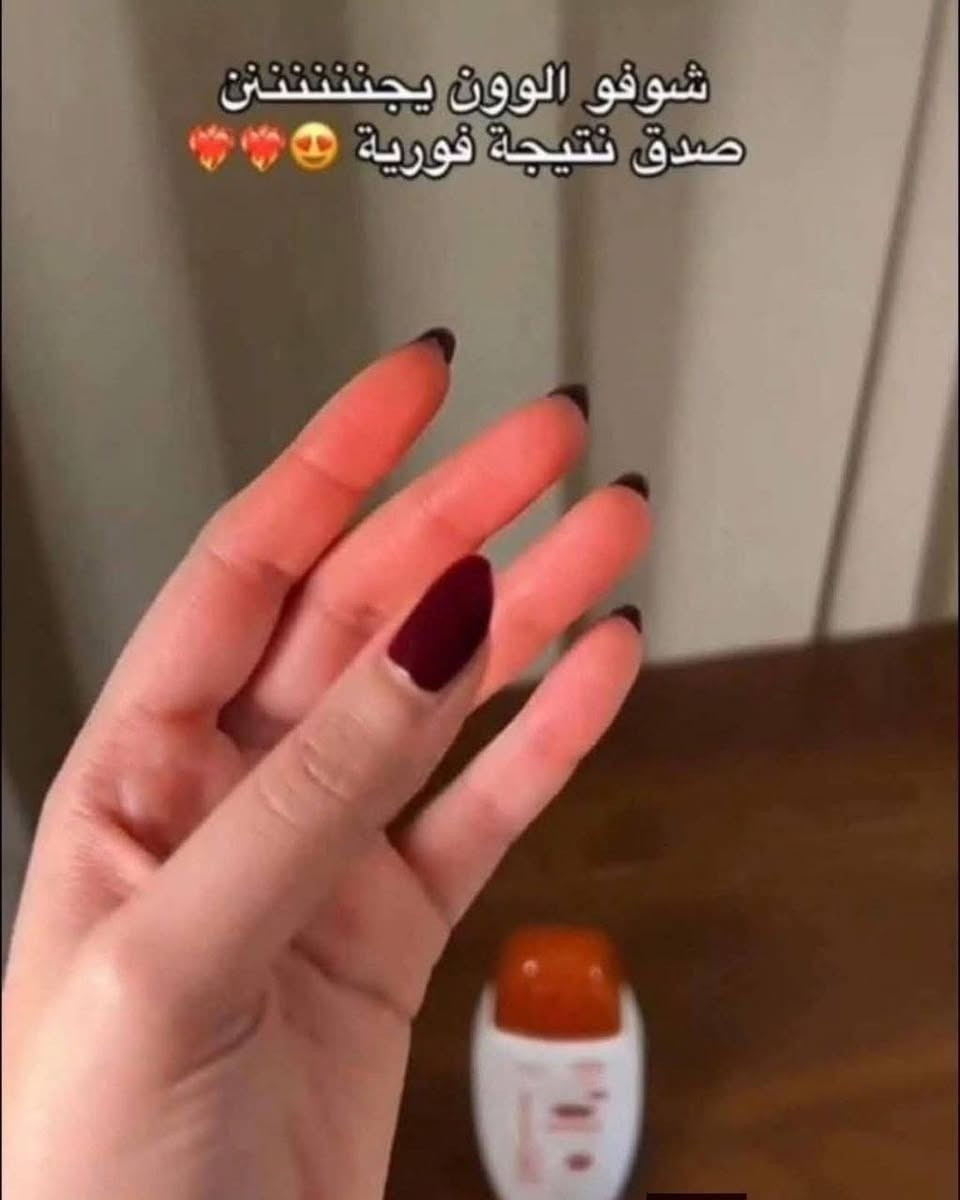 عرض تبيض وتوريد المناطق الحساسه😍🔥🔥

💎 كريم كينتا + غسول العكر الفاسي 💎
ثنائي سحري للتفتيح والتوريد، يجهزك قبل يومك الكبير ويخلي بشرتك ناعمة زي الحرير وموحدة اللون 🌸

🔹 كريم كينتا:
 • يرطب بعمق ويصلح أي اسمرار أو جفاف.
 • يفتح بشرة المناطق الحساسة تدريجياً ويتركها ناعمة وموحدة.
 • مثالي للمناطق الحساسة لأنه آمن ولطيف.

🔹 غسول العكر الفاسي:
 • ينظف بلطف ويخلص من أي شوائب أو خلايا ميتة.
 • يعطي إشراقة وتوريد طبيعي يخلي المنطقة صحية وموردة.
 • ريحة منعشة وشعور بالنظافة يدوم طول اليوم.

مع الاستمرار، النتيجة واااو 👌 مناطق حساسة صافية، فاتحة، موردة وناعمة … بالضبط زي ما تحلمي في ليلة العمر ✨

 

#توصيل_كافة_المحافظات


**إذا كنت صاحب هذا الإعلان وتريد حذفه لأي سبب، رجاءا أرسل رسالة إلى الدعم الفني**