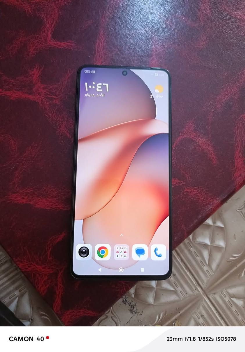 ريدمي نوت ١٣برو فايف جي
بغداد الرصافة
***********
السعر ٢٢٥
الذاكرة٥١٢
نظافة الجهاز ١٠٠/١٠٠
