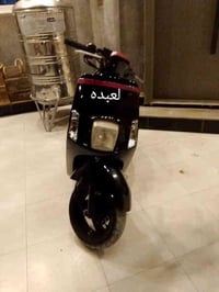 دراجه لبيع ماكس بوليس مسطره مكينه ما مفتوحة دراجه كهربائيه شغاله ضمان ...
