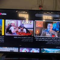فول انترنت • اخر اصدار١٤ • حجم٣٢