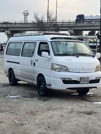 جمبي ٢٠١٤ • دفع رباعي • جسر ديالى