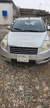 جيلي اكراند • ٢٠١٣ • بدون صبغ