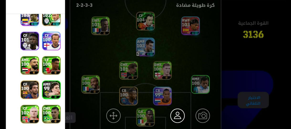 بيس ربط نضيف
السعر 5اسيا


**إذا كنت صاحب هذا الإعلان وتريد حذفه لأي سبب، رجاءا أرسل رسالة إلى الدعم الفني**