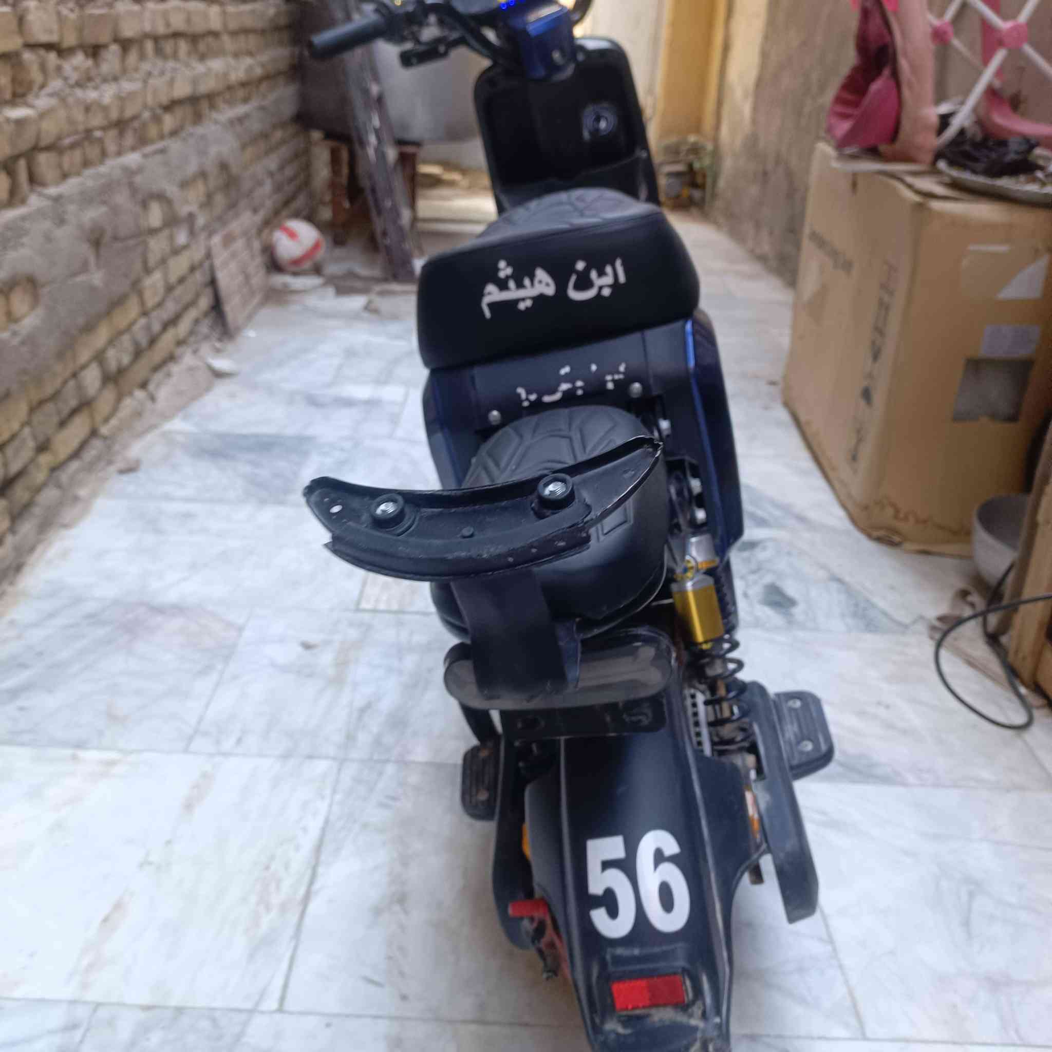 السلام عليكم دراجه ار تسعه خمس بطاريات🔋الونلي موديل 20026
بركيات دهن دبلات هايدروجي ونضيف وبيهه مواصفات للستفسار على الرقم***********
