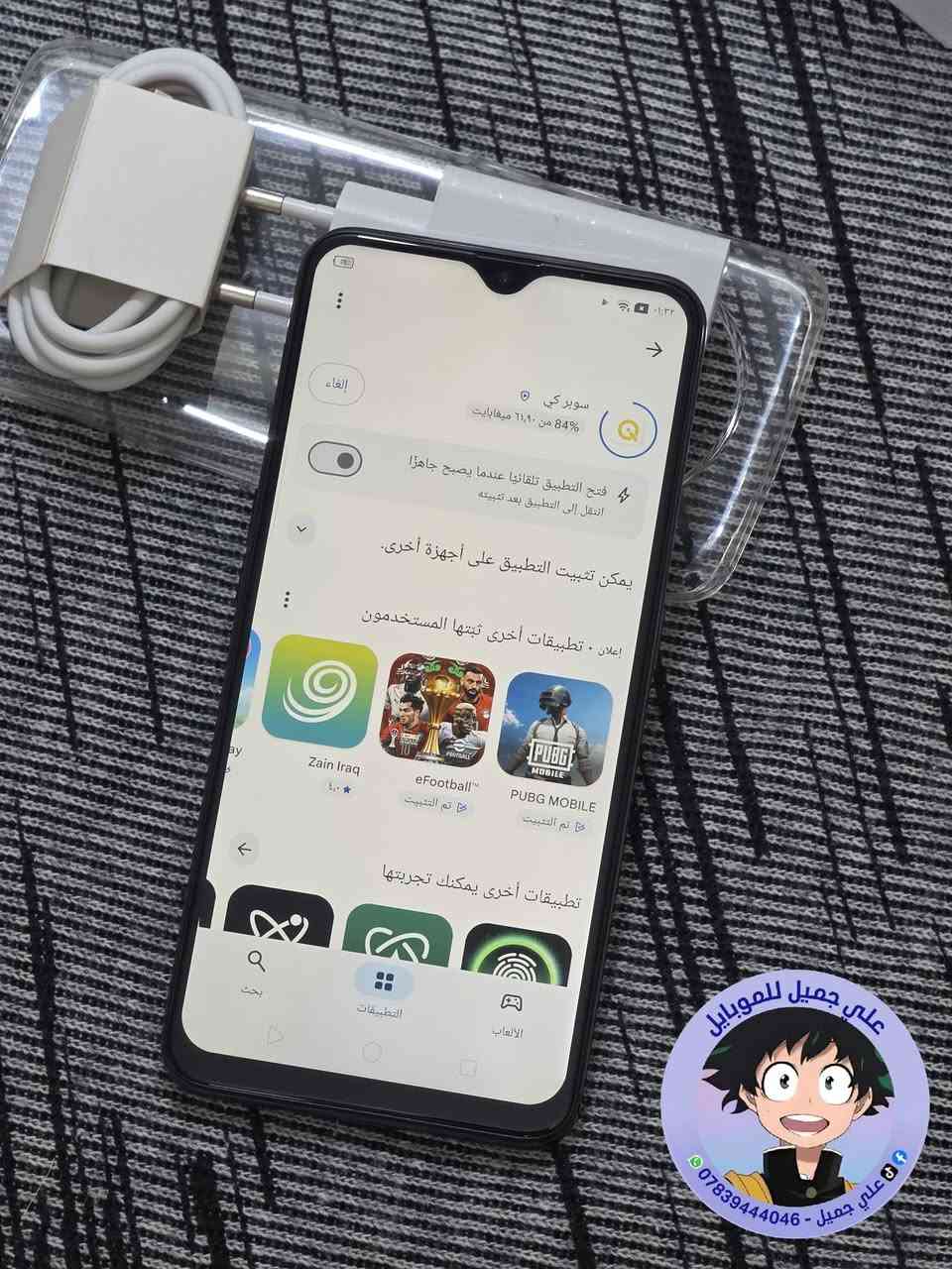 🧶 عرض خاص نهاية السنة🧶     ( رقم ٣ )

☎️ واتساب 📞 !!! ***********
   
🌕 مستخدم 🌕            ✋🏽 اصلي شرط ✋🏽         

للبيع / موبايل اوبو A3 برو 5g 
ذاكره / 256  ::  رام / 8
الموبايل نظافه ١٠٠٪؜ 
ملحقاته / شاحنه + حافظه + كارتون 
 
 🛑 السعر  🔥 ///      ١٠٥      فقط 

🚙 التوصيل مجاني لجميع محافظات العراق 🚙
