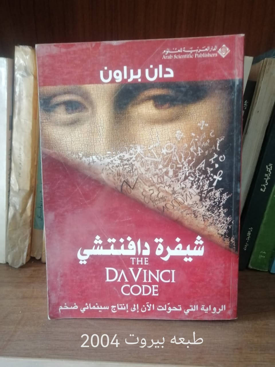 يتوفر توصيل تحياتي


**إذا كنت صاحب هذا الإعلان وتريد حذفه لأي سبب، رجاءا أرسل رسالة إلى الدعم الفني**